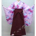 着物袴セット ジュニア用へ直し 144cm〜150cm 百花斉放 ピンク 袴色変更可能 卒業式 新品 （株）安田屋 NO31451-03