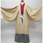  перо тканый hakama комплект мужской LL размер половина нижняя рубашка мужской пояс "оби" перо тканый шнур имеется . inserting возможно . hakama красный серия × бежевый новый товар ( АО ) дешево рисовое поле магазин NO34626
