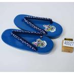  geta . geta для мальчика для мальчика 21cm 9~10 лет для судно синий цвет Showa Retro letter pack почтовый сервис рейс возможно ( АО ) дешево рисовое поле магазин NO40527