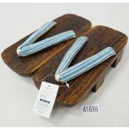 下駄桐下駄二本歯男性用フリーサイズ...