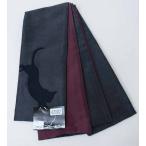 半幅帯浴衣帯日本製細帯猫ねこラメポ...