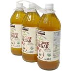 【 コストコ 】カークランドシグネチャー オーガニック アップルサイダー酢 946ml x 3本