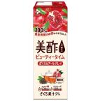 美酢(ミチョ) ざくろ&アールグレイ 200ml紙パック×24本入