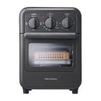 レコルト エアーオーブントースター 縦型トースター 2枚焼き ノンフライ調理 RFT-1 recolte Air Oven Toaster グレー