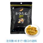 ka...Black японский стиль карри 60g. часть . кондитерские изделия 