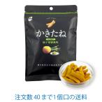 ka...Black.... способ тест 60g. часть . кондитерские изделия 