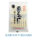  каштан ....16 листов входит маленький ткань .