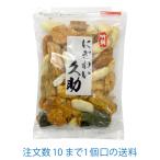 ni.....280g бамбук новый кондитерские изделия 