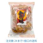  экономичный мирин .210g бамбук новый кондитерские изделия 