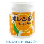 Yahoo! Yahoo!ショッピング(ヤフー ショッピング)オレンジマーブルガムボトル 130ｇ マルカワ