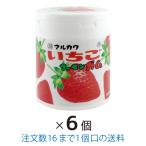 Yahoo! Yahoo!ショッピング(ヤフー ショッピング)いちごマーブルガムボトル 130ｇ 6個 まとめ買い マルカワ