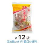  перо 2 -слойный маленький блок 180g 12 пакет массовая закупка Marusan шар дерево магазин 