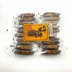  Kyushu чёрный палка 40 шт. входит Trio еда [ заказ число 16 до 1 выход. стоимость доставки . отправка возможность ]