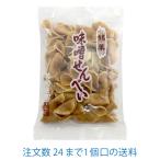 味噌せんべい 140ｇ 船岡製菓