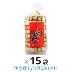 日吉の玄米ポンせん しょうゆ味 8枚入 15袋 まとめ買い 日吉屋製菓