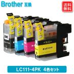 ブラザー インク LC111-4PK ブラザー BR