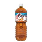  чай ... ячменный чай PET 2L x1 2 шт бесплатная доставка [ производитель прямая поставка ]