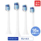 philips ソニッケアー 210