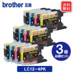 ブラザー インク LC12-4PK x3セット ブ