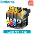 ブラザー インク LC211-4PK ブラザー BR