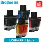 LC09-4PK 4色セット プリンターインク 