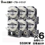 キングジム用 テプラ PRO テープ 9mm 