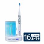 電動歯ブラシ 音波歯ブラシ 音波電動歯ブラシ ソニックマジックPRO 本体 替えブラシ16本付
