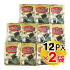 ソチョン 韓国海苔 伝統韓国のり 1袋（12パック入り）×2袋セット 味付け海苔 韓国産海苔 無添加 個包装 送料無料