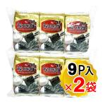 ソチョン 韓国海苔 伝統韓国のり 1袋(1P 8切8枚×9P入(板のり9枚分))×2袋セット 味付け海苔 韓国産海苔 個包装タイプ リニューアル版
