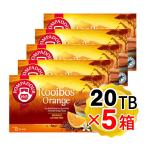 ポンパドール ルイボスティー スウィートオレンジ 1箱 (1.75g×20TB) ×5箱セット ドイツ産 ティーバッグ 紅茶 POMPADOUR
