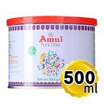 gi- amour чистый gi-500ml Pure Ghee Amul Индия специя Asian еда этнический пищевые ингредиенты масло сладости бесплатная доставка 