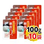 ... Chan шарик модель 100g×10 пакет комплект сахар качество уголь вода . предмет холестерин 0g темно синий nyak конняку gru тонн свободный диетические продукты 
