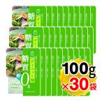 ... Chan лапша модель 100g×30 пакет комплект сахар качество уголь вода . предмет жир качество еда соль холестерин 0g темно синий nyak конняку gru тонн свободный 