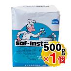 saf мгновенный dry East ( синий ) 500g Франция производство низкий сахар для мгновенный East витамин C без добавок rusa полный сладости конструкция хлеб материал сладости материал сухой дрожжи 