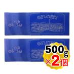 e bar do доска желатин серебряный 500g(150 листов ввод )×2 шт. комплект кондитерские изделия сладости конструкция желатин 