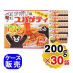 ショッピングパスタ 五木食品 ナポリ風スパゲティ くまモンパッケージ 200g×30袋セット ケース販売 パスタ 九州