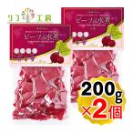  Be tsu. вода .200g×2 шт. комплект Kumamoto префектура .... блок производство Be tsu овощи 100% использование химия пестициды не использование химия удобрение не использование lif ателье Be tsu( почтовая доставка отправка )