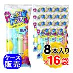 マルゴ食品 ポッキンフルーツ ミル