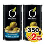  Oris багажная сумка anti .bi ввод зеленый оливковый жестяная банка 1 шт ( примерно 24~30 шарик ввод твердый количество 150g содержание общий количество 350g )×2 жестяная банка комплект Olispania Испания производство man The чесночный лук 