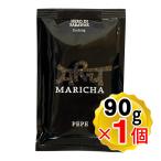  Мали коричневый Nero *ti* Sara wak90g Nero Di Sarawak MARICHAkoshou чёрный .. черный перец Италия производство ( почтовая доставка отправка * слежение номер есть )
