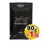 Мали коричневый aroma tiko90gkoshou.. Италия производство MARICHA