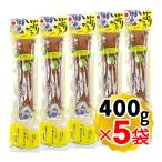 i..... главный офис самец ............ один шт. входит очень большой размер 400gx5 пакет комплект Akita производство копчение .... без добавок 