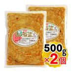  круг сосна предмет производство гора. sake .500g×2 шт. комплект побеги бамбука ramen закуска ... почтовая доставка отправка * слежение номер есть 
