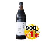  круг остров соевый соус дерево . соевый соус 900ml внутренний производство приправа соя ... соевый соус maru sima