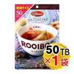 Gass Louis Boss коричневый i50TB добродетель для размер (2g×50 пакет входить ) non Cafe in чайный пакетик Louis Boss чай иметь машина Louis Boss ( почтовая доставка отправка * слежение номер есть )