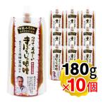  гора внутри головной офис присоединение . прекрасный тест ....... тест .180g×10 шт. комплект универсальный miso .. химия приправа не использование miso .. настоящее время. искусный мастер 