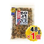  день сам если Tama . нет ...48g... рис . ткань водоросли рис. .. японская кухня китайский западная кухня приправа фурикакэ молния имеется пакет ввод ( почтовая доставка отправка * слежение номер есть )