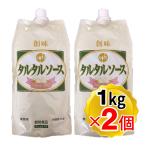 . тест еда tarutaru соус 1kg×2 шт. комплект для бизнеса размер . штекер имеется pauchi