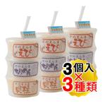 okabe эта ... серии 3 вид ассортимент (..10g, крепдешин 10g,. стойка 10g) каждый 1 шт по ввод ×3 шт. комплект Press еда закуска сладости 