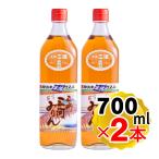 角谷文治郎商店 三州三河みりん 純もち米仕込み 700ml×2本セット 愛知県 お酒